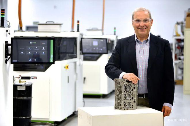 福特汽车采用粘结剂喷射3D打印技术